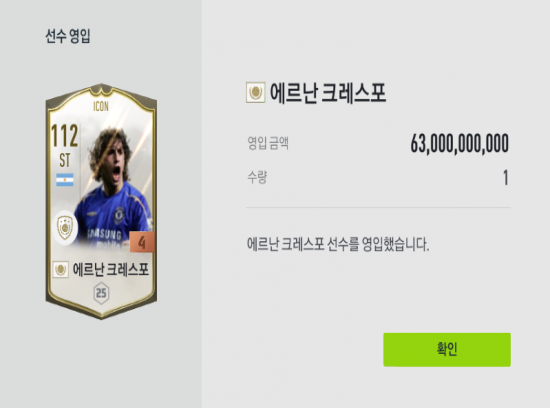 뉴스이미지
