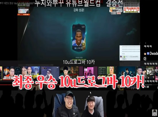 뉴스이미지