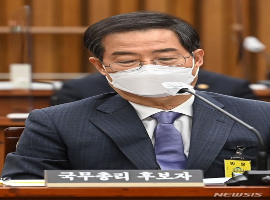 뉴스이미지