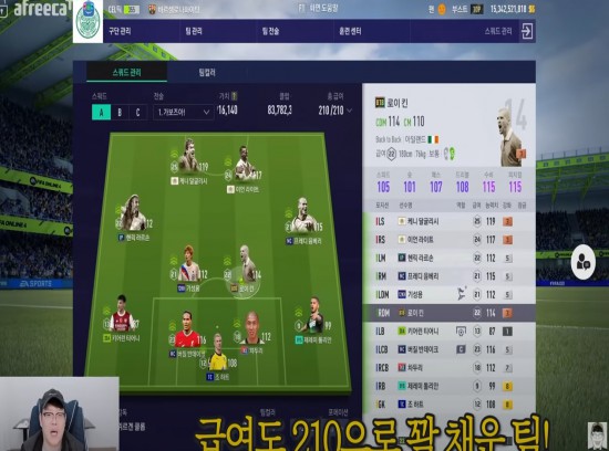 뉴스이미지