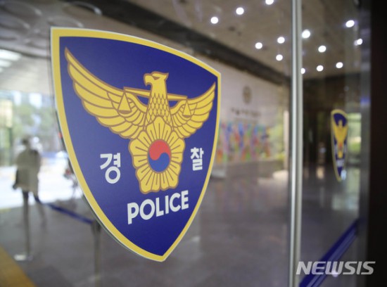 뉴스이미지
