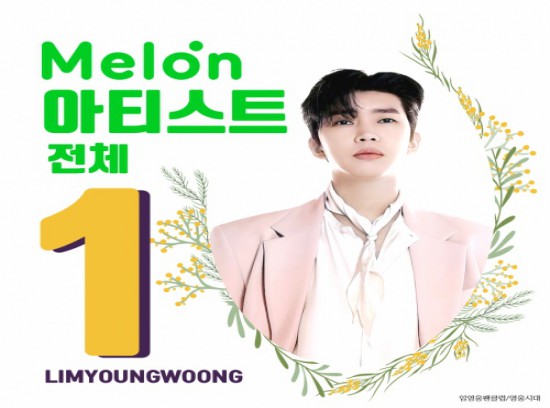뉴스이미지
