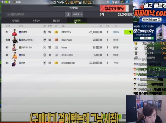 뉴스이미지