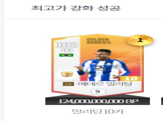뉴스이미지