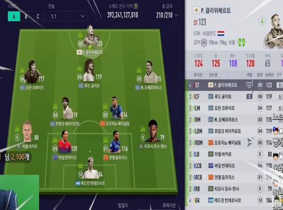 뉴스이미지