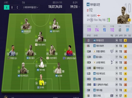 뉴스이미지