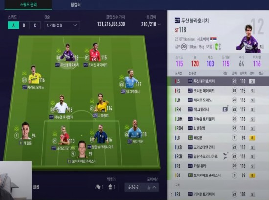 뉴스이미지
