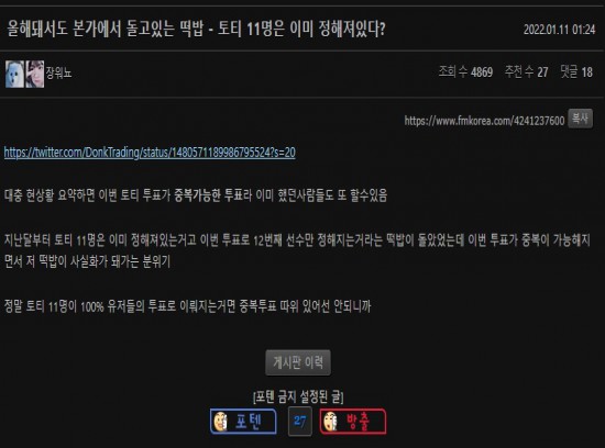뉴스이미지
