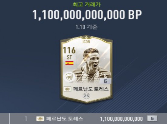 뉴스이미지