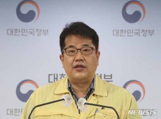 뉴스이미지