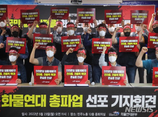 뉴스이미지