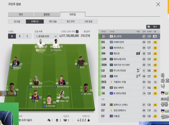 뉴스이미지