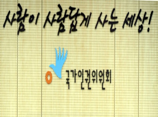 뉴스이미지