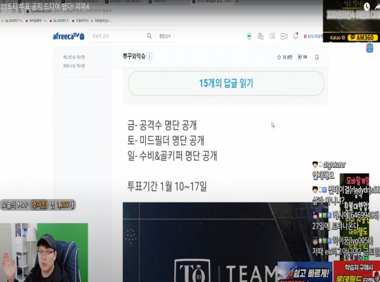 뉴스이미지