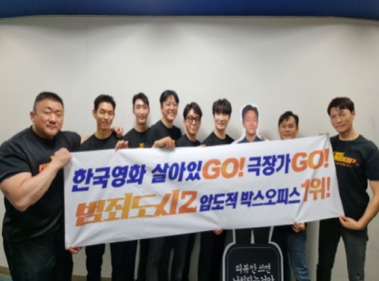 뉴스이미지