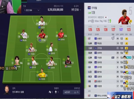 뉴스이미지