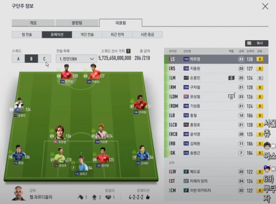 뉴스이미지
