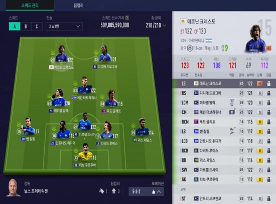 뉴스이미지